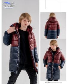 Winter Coat (Parka)