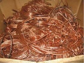 Copper Scrap 