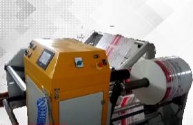 Roll Folding Machine