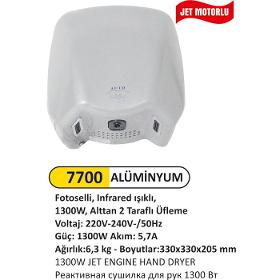 7700 1300W ALUMINUM BODY JET MOTOR HAND DRYER