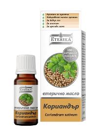 Coriander Essential Oil - Coriandrum Sativum - 10 ml