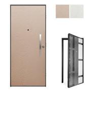 E-lite with Aluminium panel Dune security Door