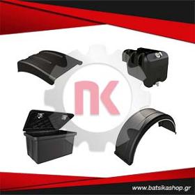 Truck trailer parts