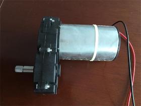 Gear Actuator