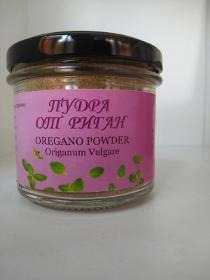 Oregano powder / flour (Origanum vulgare) 50 g.