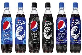 Pepsi soft Drink