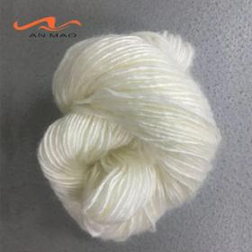 Acrylic Carpet Yarn