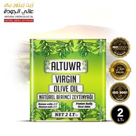 ALTUWR VIRGIN OLIVE OIL ⭐ (2 LT TIN)