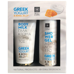 Shower gel and body lotion gift set Greek Yogurt – 2 pieces