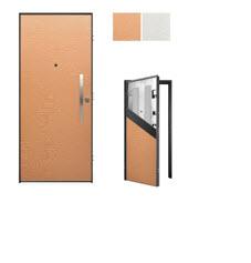 THERMOENERGY with Aluminium panel Dune security Door