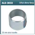 ALS-3033 30 mm strut rosette