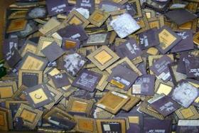 Cpu Ceramic Processor Scrap with Gold Pins (486 & 386 Cpu Scrap)