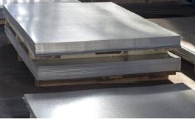 Flat steel