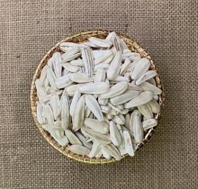 Sunflower Seeds (White) 