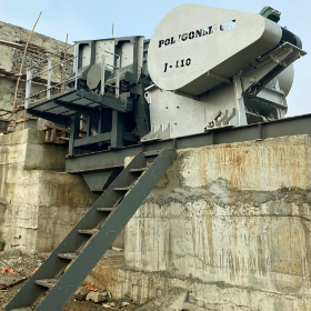 Dolomyte Crushing Screening Plant