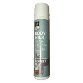 Body lotion Donkey Milk - 50ml - travel size