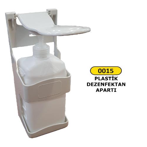 0015 Plastic Disinfectant Holder