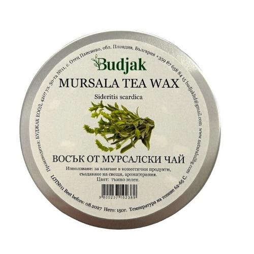 Mursal tea wax (Sideritis scardica) - 150 years