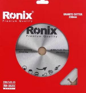 Granite Cutting Disc, ⌀230