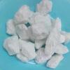 Calcium Carbonate 99%