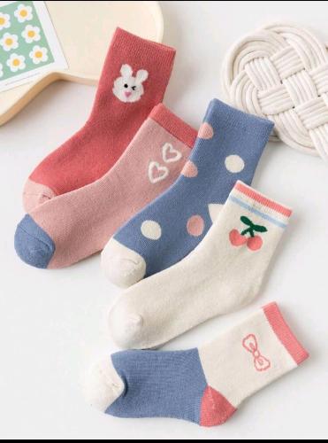 Kids terry socks