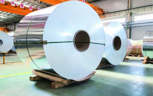 Aluminum Coil