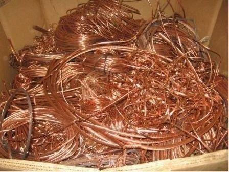 Copper Scrap 