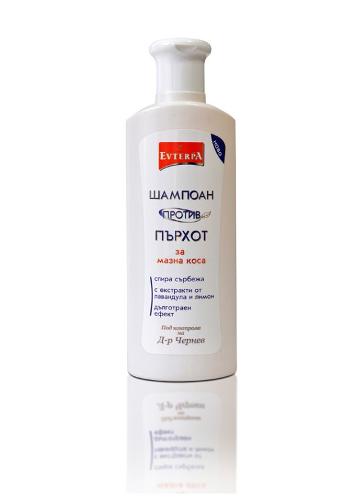 ANTI-DANDRUFF AND ITCHY SCALP SHAMPOO FOR OILY HAIR