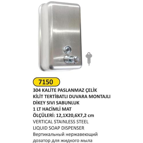 7150 304 QUALITY 1 LT LIQUID SOAP DISPENSER