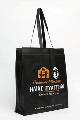 Non Woven Fabric Bag - Tote Bag - Cloth Bag