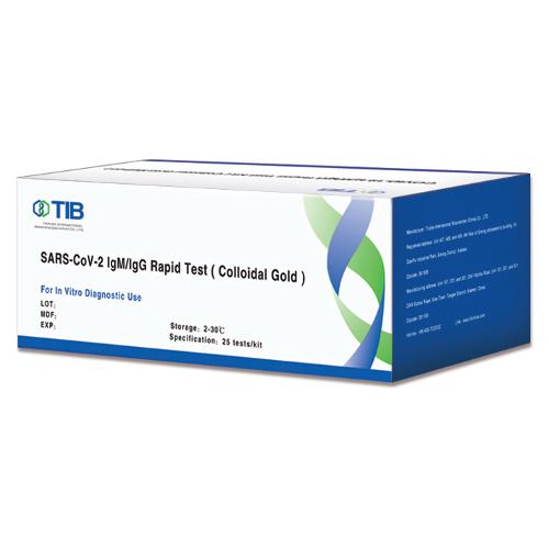 SARS-CoV-2 IgM IgG Rapid Test Kit （Colloidal Gold)