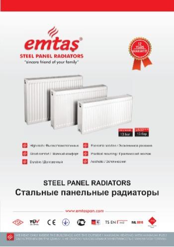 Steel Panel Radiator