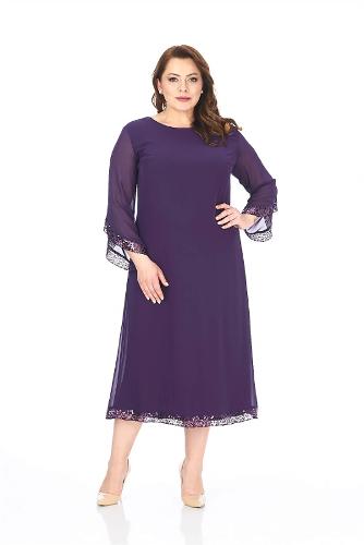 Plus Size Plum Color Short Chiffon Dress