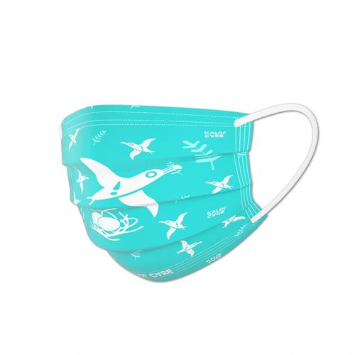 Kids Face Mask Grey Headed Albatross