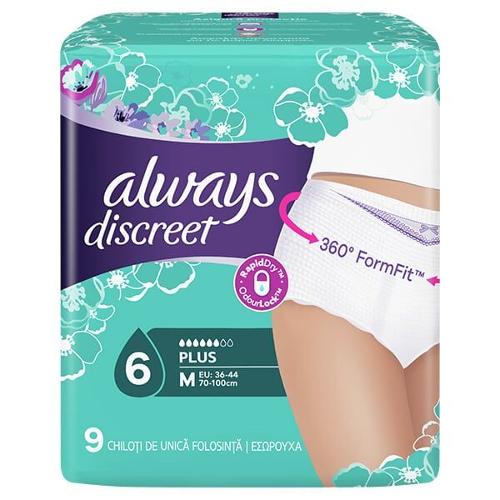 ALWAYS DISCREET PANTS (9) M