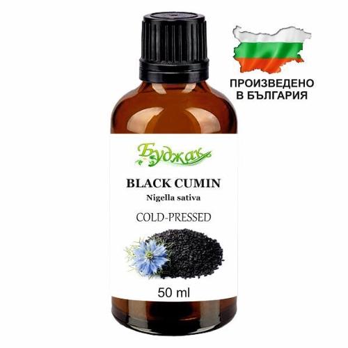 Black cumin oil (Nigella Sativa) 50 ml.