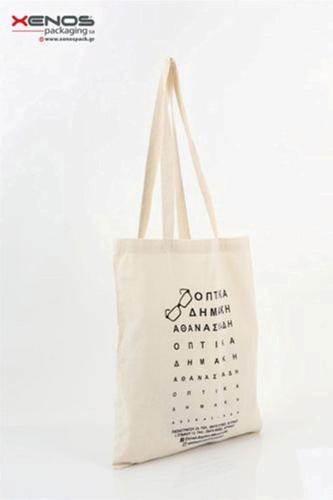 Organic Cotton Bag - Tote Bag - Cloth Bag