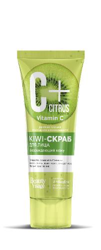 C+Citrus Micellar Fresh Water with Anti-Aging Complex Antiag