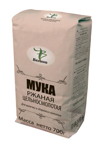 Wholegrain Rye Flour 700g