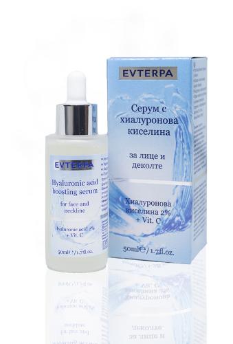 SERUM WITH HYALURONIC ACID 2% + VIT. C