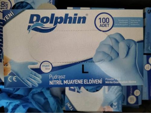 Nitrile Gloves