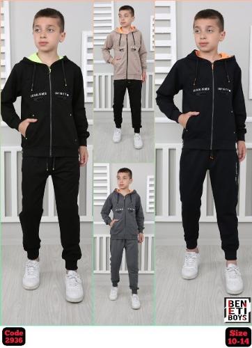 Boys Kidswear