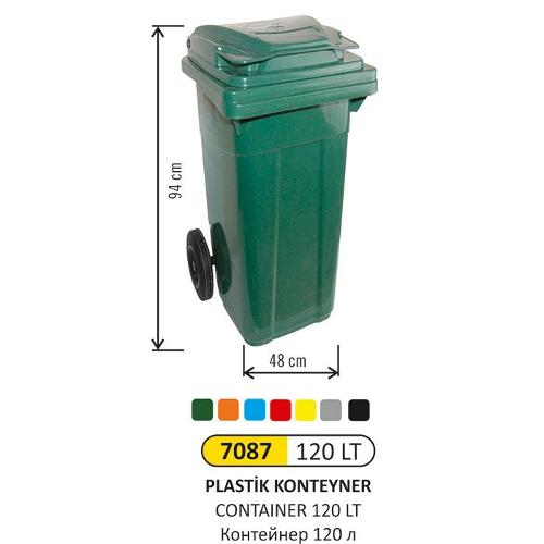 7087 120 LT PLASTIC CONTAINER