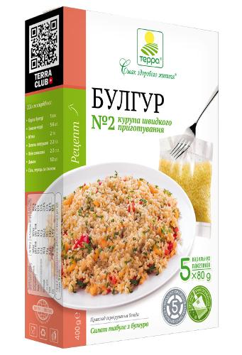 Instant Bulgur Groats