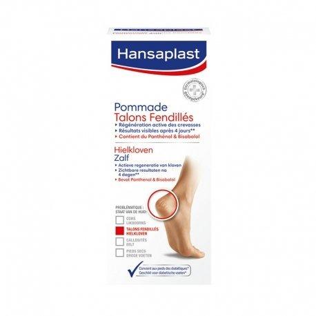 SPLIT HEEL POOMMADE - 40ML