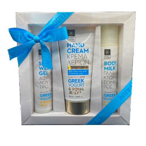 Complete care gift set Greek yogurt – 3 pieces