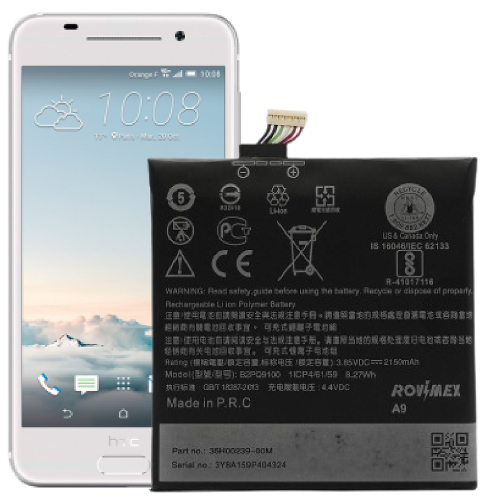 HTC One A9 Rovimex Battery