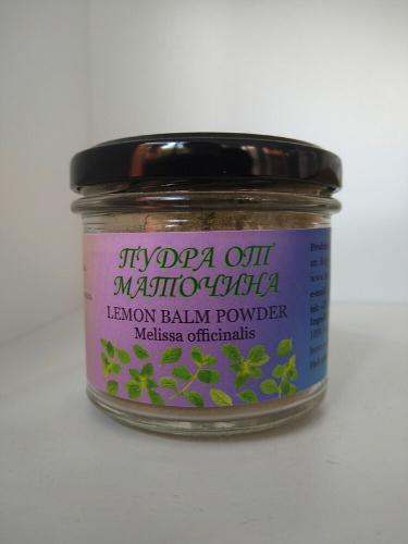 Lemon balm powder / flour (Melissa officinalis) 50 g.