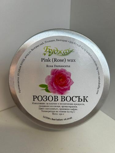 Pink wax (Rosa Damascena) - 150 years