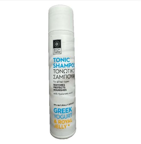 Shampoo Greek yogurt & royal jelly - 50ml - travel size